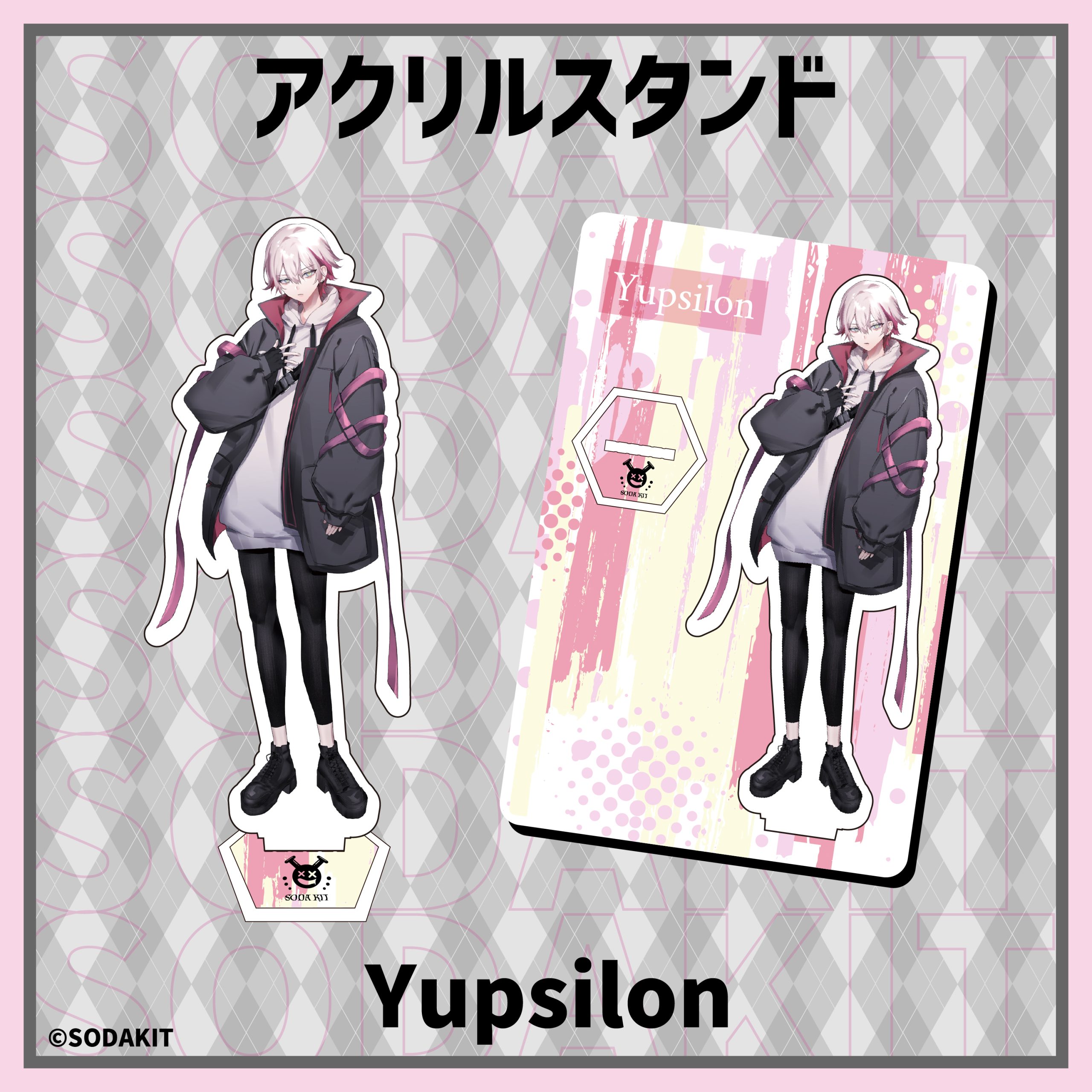 【DRAMA】アクリルスタンド Yupsilon