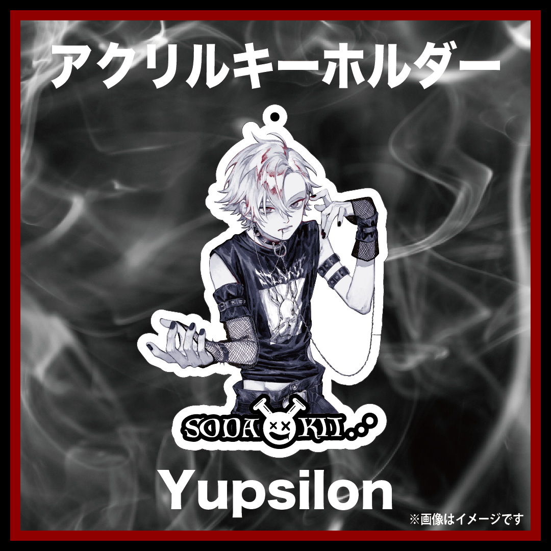 【徒然論怒】アクリルキーホルダー(全4種) Yupsilon